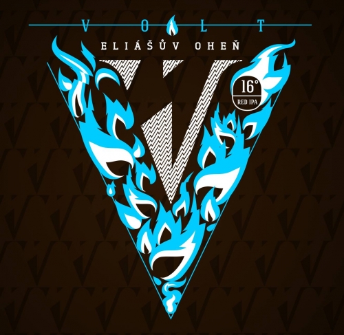 Элиашув Огень