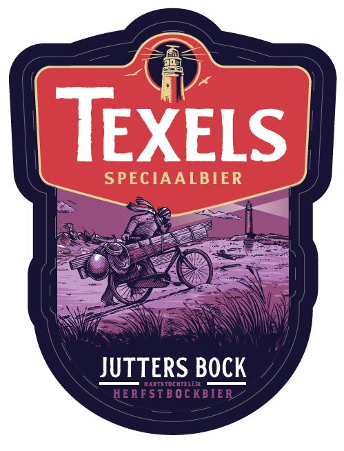 Юттерс Бок (2025)