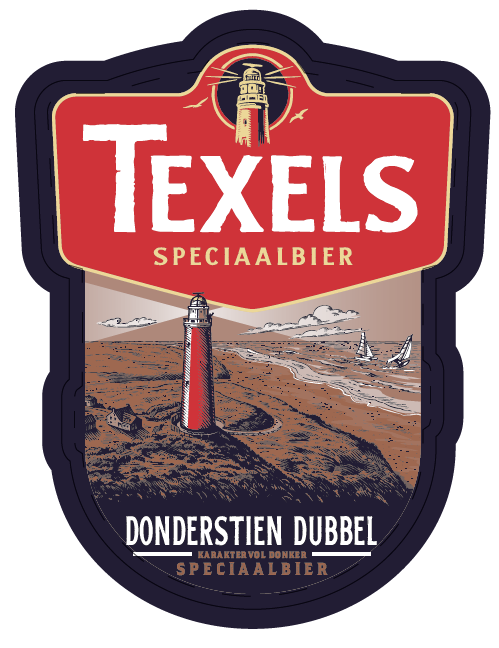 Дюббель (2023)