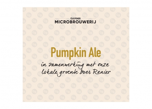 2022 Пампкин Эль