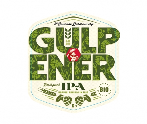 Гюльпенер Биологиш ИПА