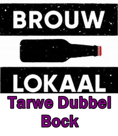 Тарве Дюббель Бок