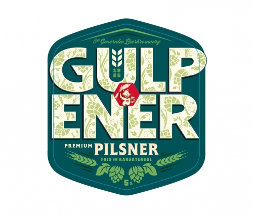 Пилснер (2024)