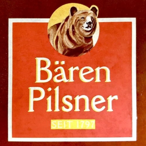 Берен Пилснер