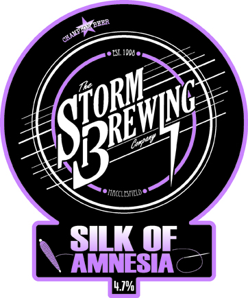 Силк Оф Амнезия