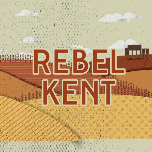 Ребел Кент