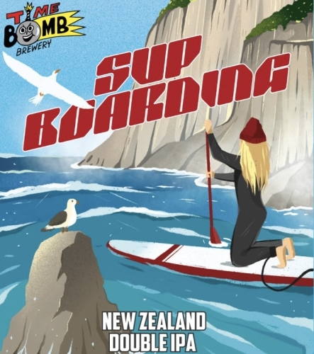 САП Бординг