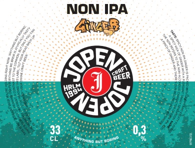 Нон ИПА Джинджер