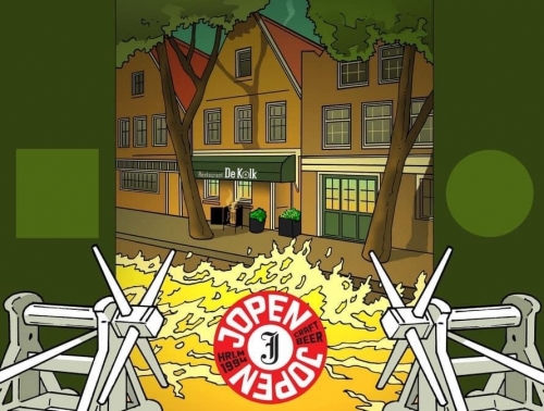 Колкенд Блонд