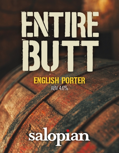 Энтире Батт