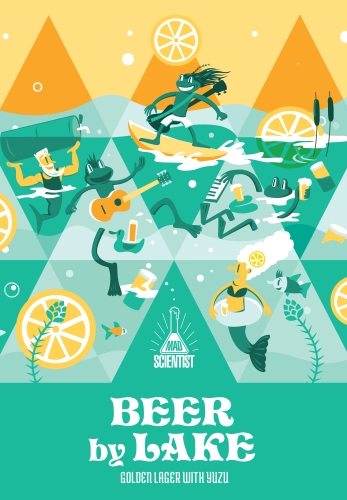 Бир Баи Лейк