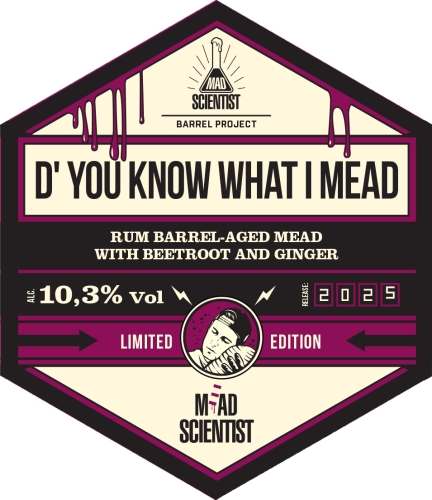 Ди Ю Ноу Уот Ай Мид