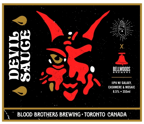 Девилс Соус