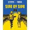 Сайд Бай Сайд