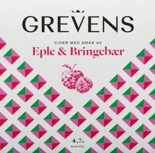 Гревенс Сидер Эпле ог Брингебэр