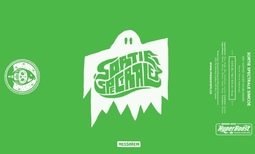 Сорти Спектраль Симко