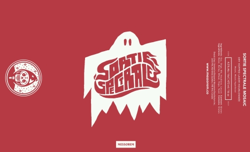 Сорти Спектраль Мозаик