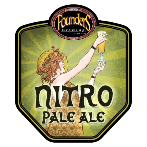 Нитро Пейл Эль