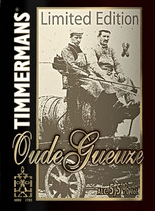 Уде Гёзе (2010)