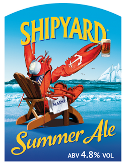 Шипъярд Саммер Эль