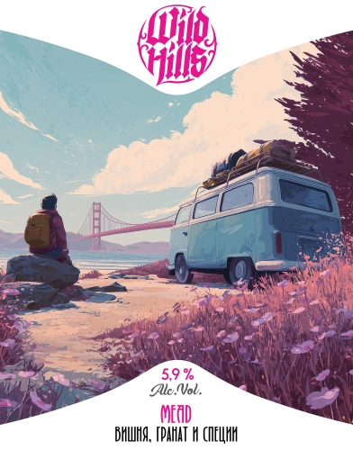 Медовуха - Вишня, гранат и специи