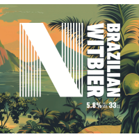 Бразильский Витбир