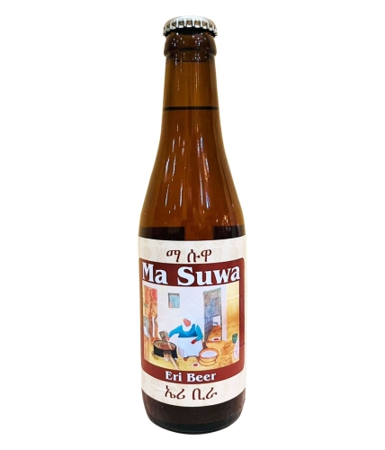 Ма Сува Эри Бир
