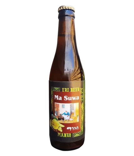 Ма Сува Эри Бер Манго