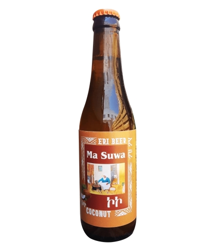 Ма Сува Эри Бир Коконут
