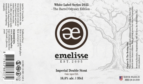 Уайт Лейбл Империал Дабл Стаут Оук Эйджд БА 2025