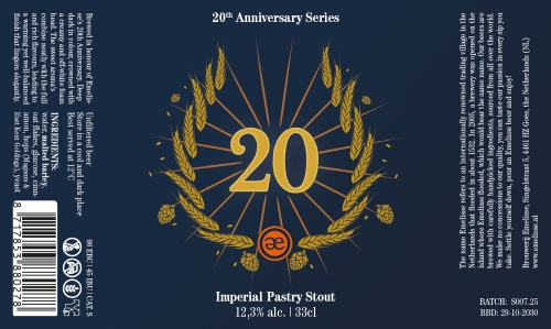Империал Пейстри Стаут (20-летие)