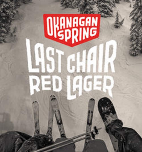 Ласт Чейр Ред Лагер