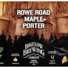 Роу Роуд Мейпл Портер