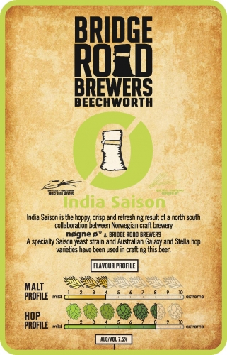 Индия Сезон