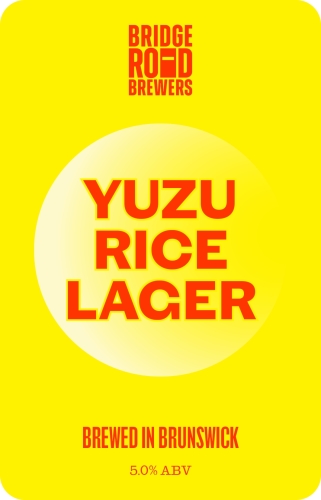 Юзу Райс Лагер