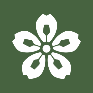 Хангинг Гарденс: Блюберри Блэкберри