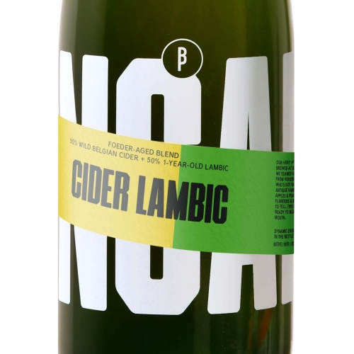 Сайдер Ламбик (2021) - Дансарт