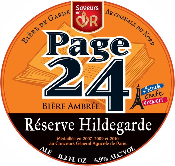 Резерв Хильдегард Амбре