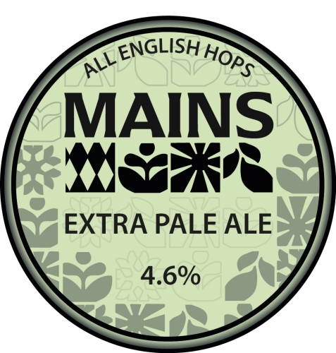 Экстра Пэйл Эль