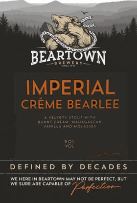 Империал Крем Берли