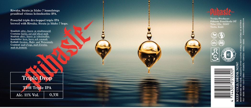 Триппель Дроп