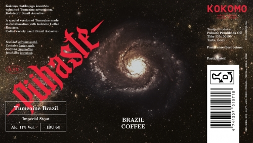 Тумейне Бразил Кофе Эдишн