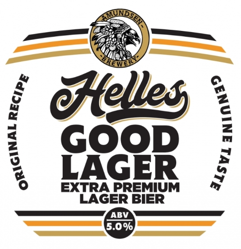 Хелль Гуд Лагер