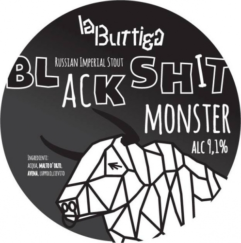 Блэк Шит Монстер