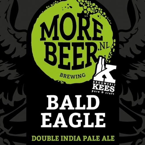 Болд Игл ДИПА