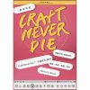 Крафт Невер Дай #7