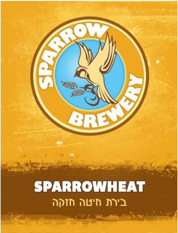 Спарроувит