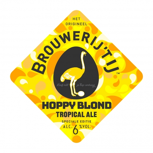 Хоппи Блонд