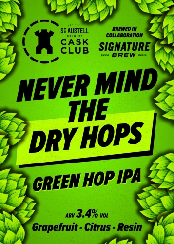 Невер Минд зе Драй Хопс