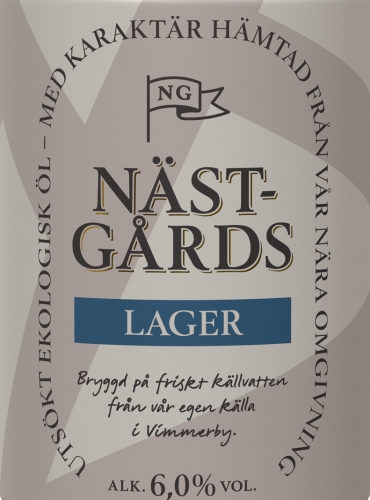 Нэстгордс Лагер